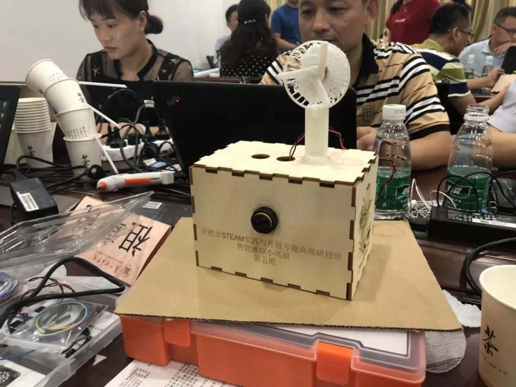 培训班部分作品 —风扇