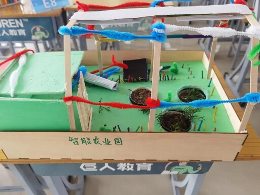 智能农业园