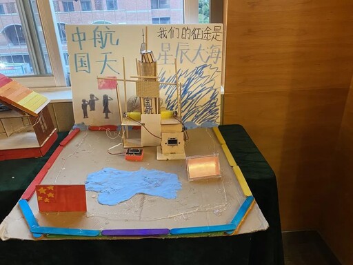 科创筑梦未来丨中小学科技劳动教育实践活动创意智造项目深圳选拔赛(小学组、初中组)圆满落幕