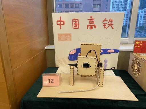 科创筑梦未来丨中小学科技劳动教育实践活动创意智造项目深圳选拔赛(小学组、初中组)圆满落幕