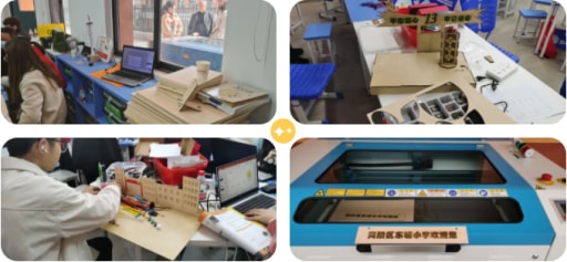 学习LaserMaker项目设计以及激光切割机使用
