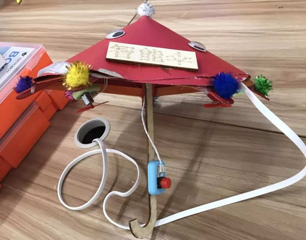 创客作品—智能伞