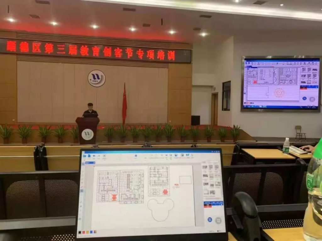 顺德区教育科技节是展示“互联网+创客教育”成果，全方位检视顺德区中小学生创新素养，培养科技创新人才的创客盛会，已成功举办两届。
