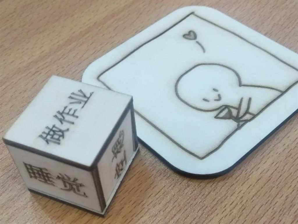 激光卡通作品