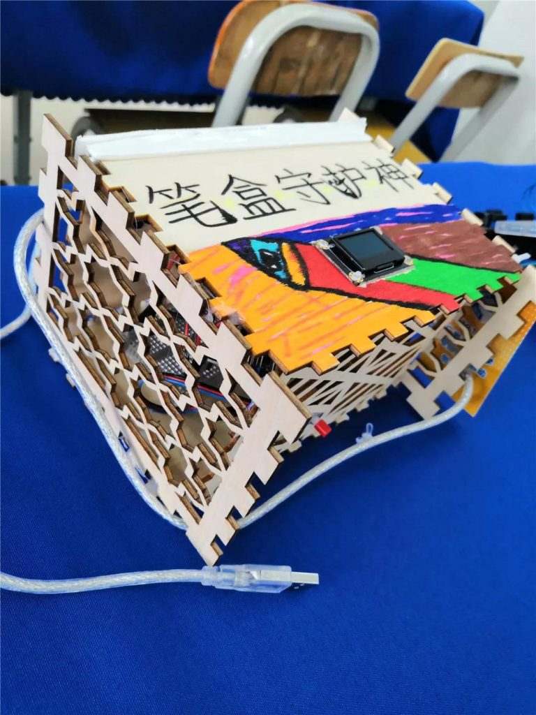 笔盒守护神