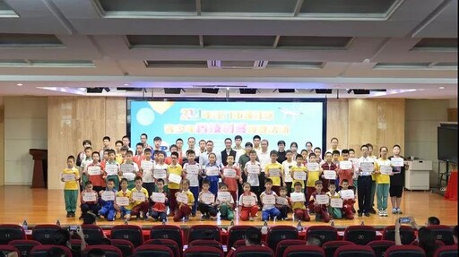 2021年江门市蓬江区青少年科技创客竞赛活动完美结束
