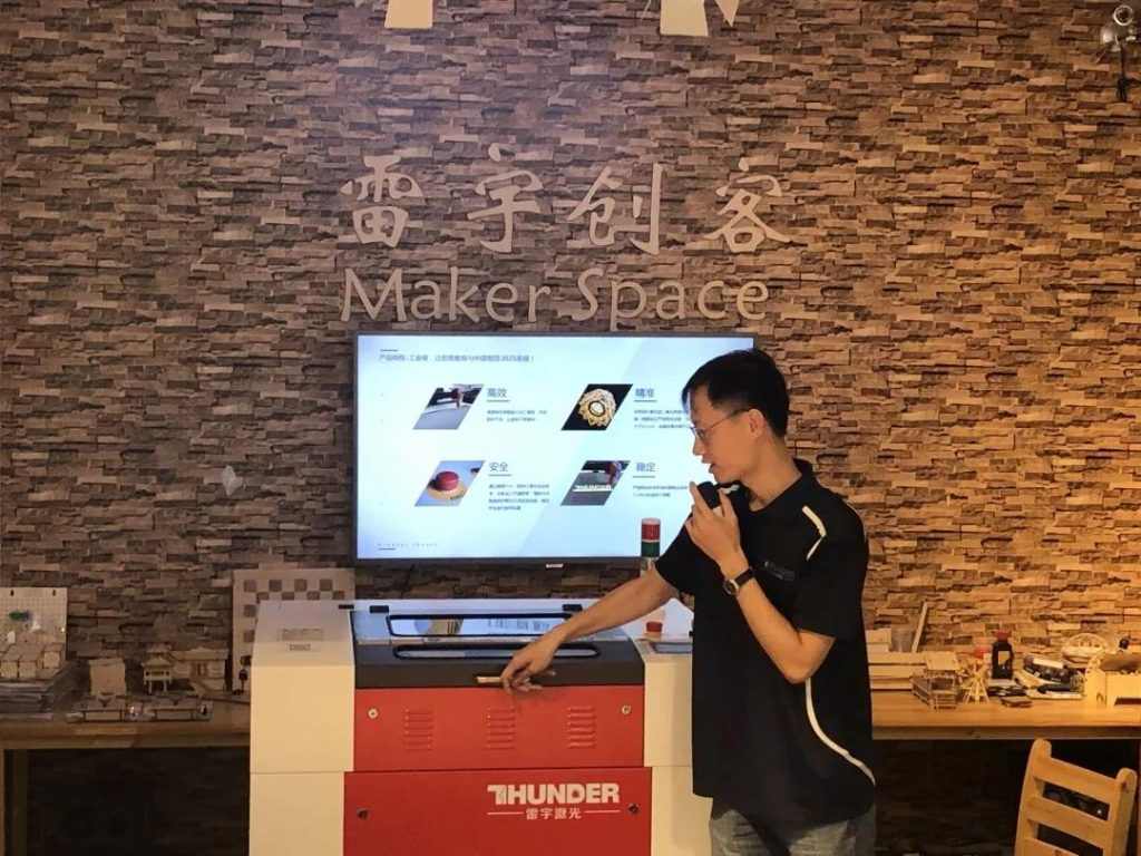讲解乐造匠的特性优势