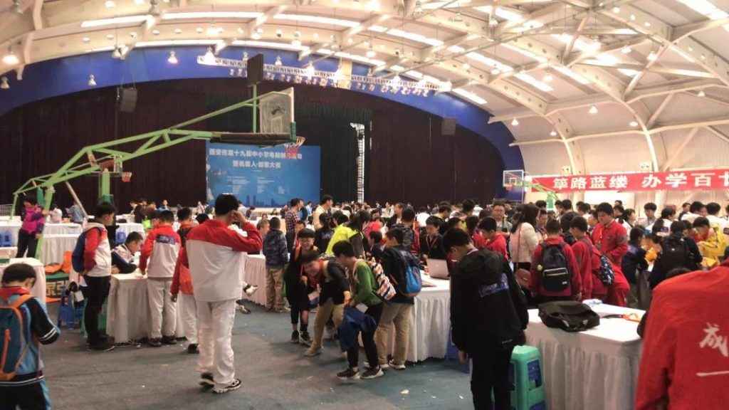 竞赛火热进行