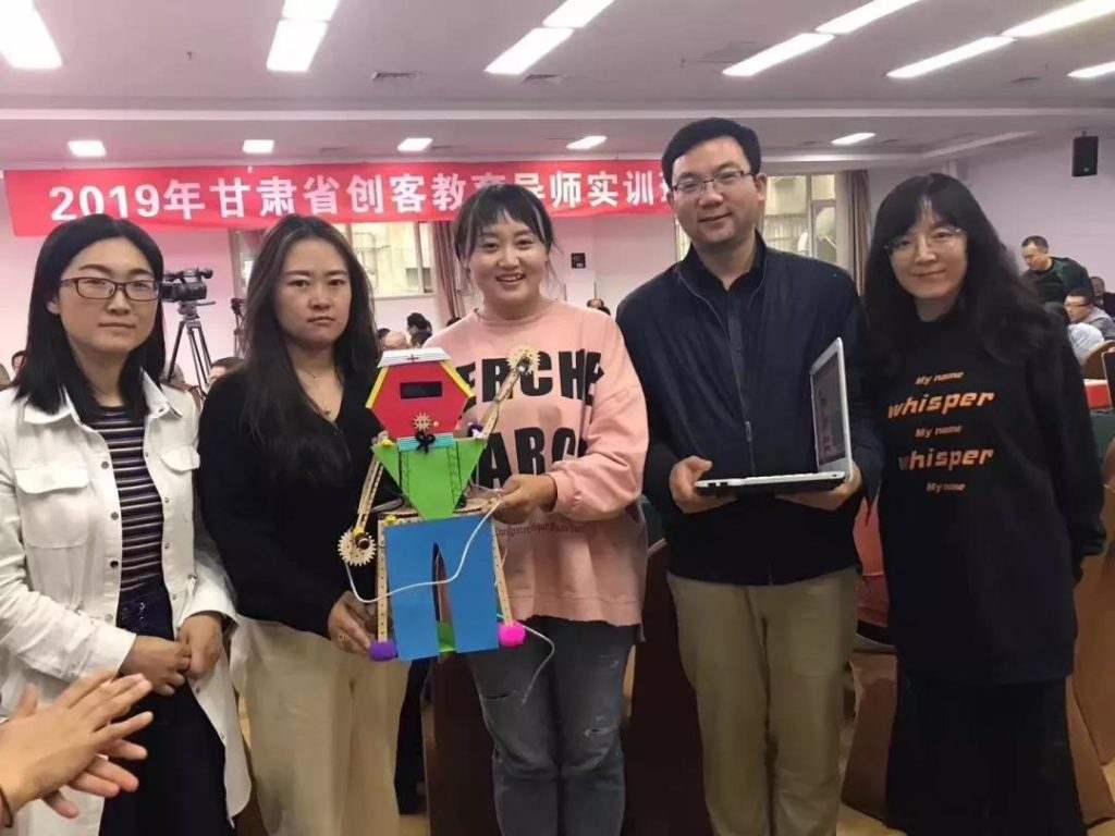 创客马拉松活动和“创意智造”主题实训