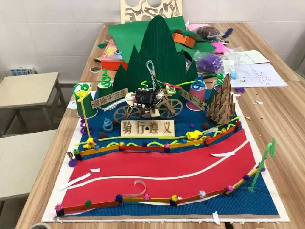 创客作品——骑行遵义