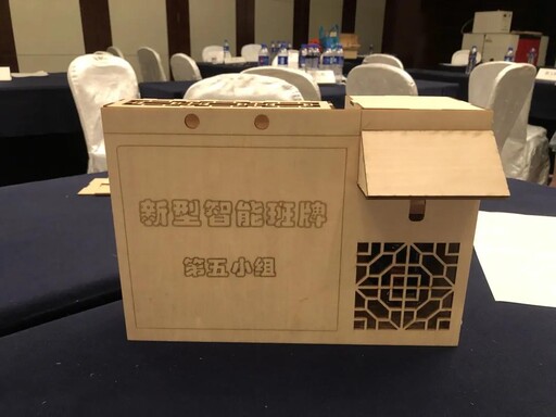 部分作品