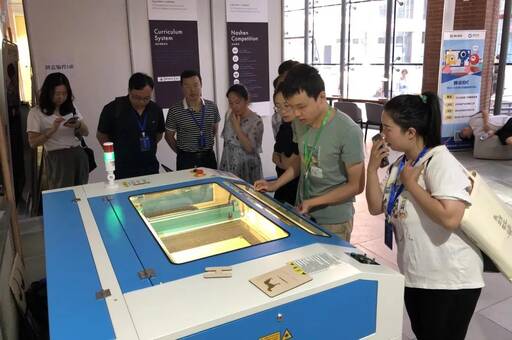 中央电化教育馆全国创客教育专题培训班完美落幕