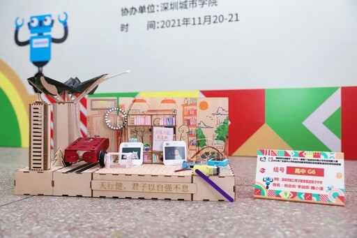作品集锦1