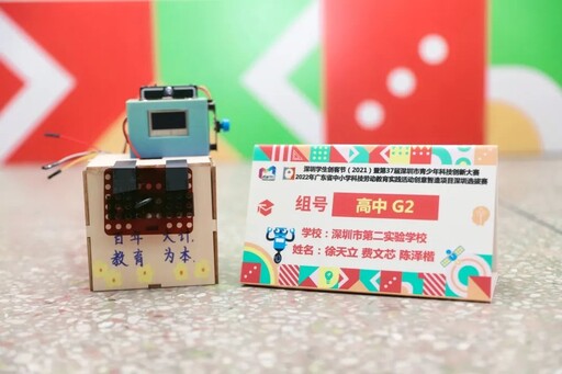 作品集锦2