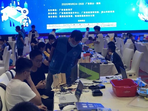 比赛现场回顾