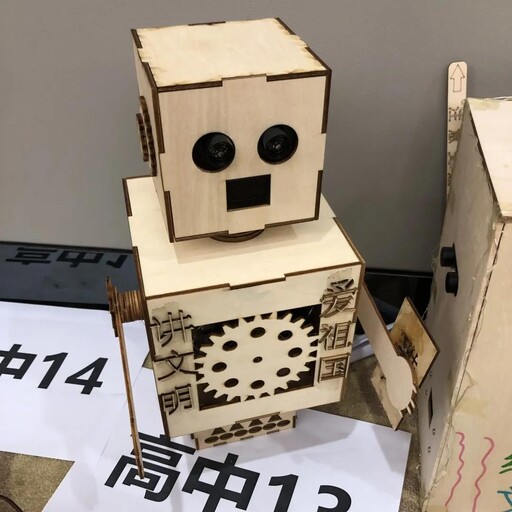 高中组作品