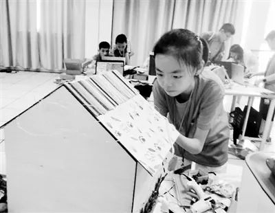 十九届全国中小学电脑制作大赛（甘肃赛区） 