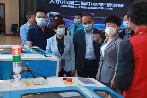 雷宇助力第二届天水市“浪潮杯”创客编程人工智能暨智能机器人大赛