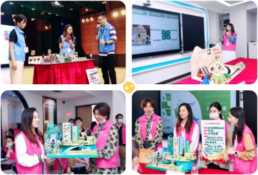 雷宇携盛思助力深圳学生创客节（2022）教师创客马拉松竞赛”活动完美收官！