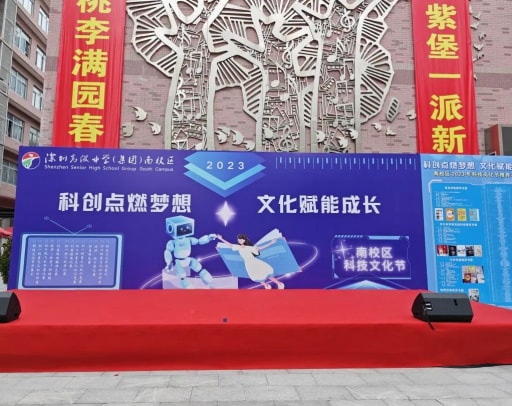 发现星光，碰撞智慧——雷宇夯实科创教育之路