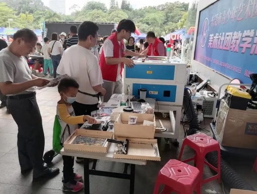 感受科技魅力沐浴科普阳光
