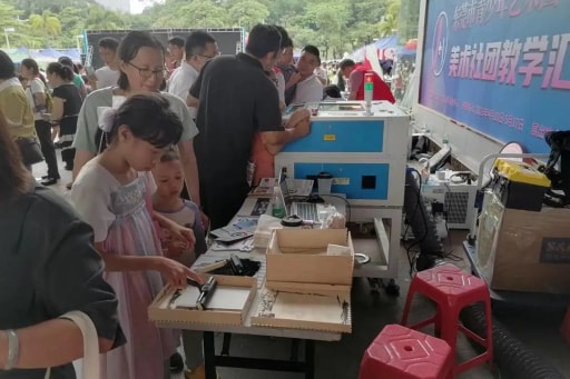 感受科技魅力沐浴科普阳光