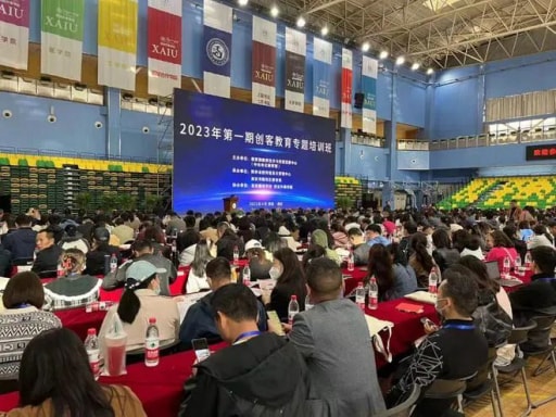 感受科技魅力沐浴科普阳光