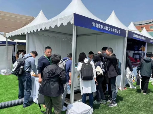 感受科技魅力沐浴科普阳光