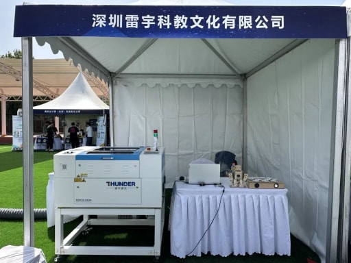 中央电化教育馆2023年第一期创客教育专题培训班完美落幕