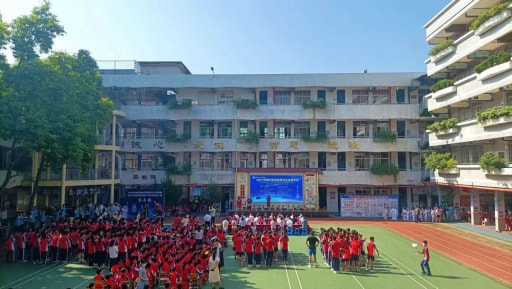 2023 年南方科技教育论坛连州专场暨2023年连州市科技劳动节（连州市科技宣传周）活动