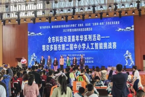 浅夏之末，雷宇携手蘑菇云助力两地科创竞赛展风采