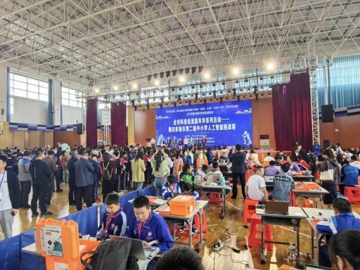 比赛现场