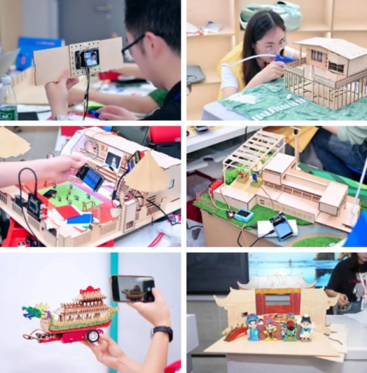 作品展示