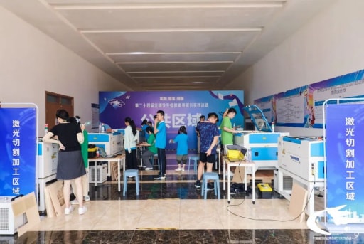 历时8天，第二十四届全国学生信息素养提升实践活动圆满落幕！