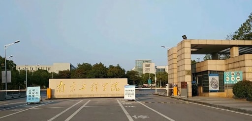 雷宇助力2023年江苏省职业院校教师素质提高计划智能控制（含机电、工业机器人类）专业负责人及骨干教师教育教学能力提升培训顺利举行