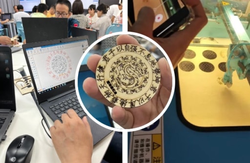 雷宇助力广州市从化区科技竞赛指导教师培育活动——激光造物课堂圆满完成！